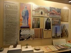 -上海交通大学董浩云航运博物馆