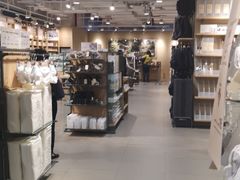 -MUJI无印良品(恒力MALL店)