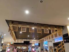 -巴斯漫温泉汗蒸馆(贡湖大道店)