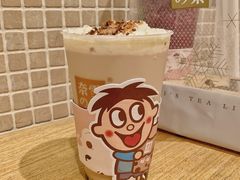 -奈雪的茶(新天地广场PRO店)