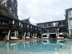 -大新明仕山庄
