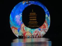 -厦门园林博览苑