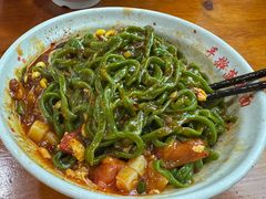 -手擀菠菜面(西康路店)