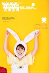 点击看大图 -onlygirl摄影美学馆高端定制(江滩店)