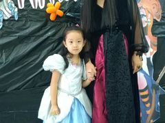 -吉的堡成长中心(五角场安波校区)