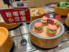 -喜味涮自助小火锅(广州东圃天河城店)