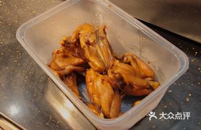 Large Frog Legs
