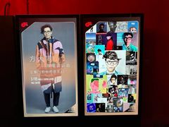 -JZ Club 爵士酒吧(上海店)