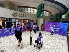 -柏斯音乐艺术中心·钢琴·吉他(上音店)