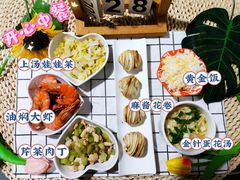 -金色摇篮潜能开发幼儿园(大兴校区)