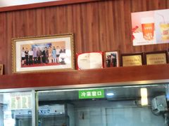-清真·西北人家风味馆(中山中路店)