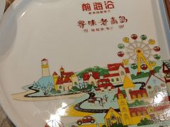 -前海沿·青岛菜(李沧万达店)