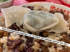 -永和大王(蛙嫩鸡香煲煲鲜·军博店)
