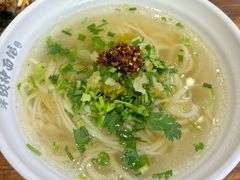 -萍姨抻面馆·鸡架冒菜(清湖店)