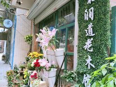 -小洲村