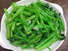 -兴记菜馆