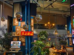 -The Happy Monk(前海壹方汇店)
