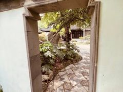 -秋霞圃