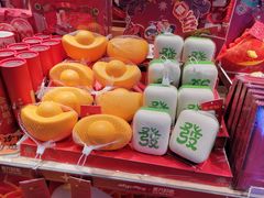 -酷乐潮玩(五道口购物中心店)