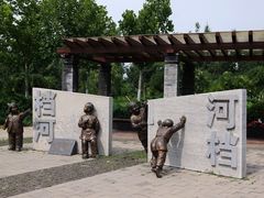 -永定河休闲森林公园