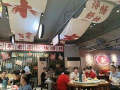 -蚝得喜海鲜(东城店)