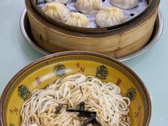 -食惠里小笼包面馆(越秀店)