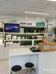 -章光101防脱养发荟