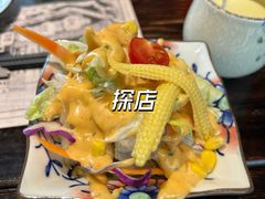 -芥岛(河北大街店)