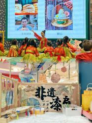 -奈尔宝·儿童乐园·亲子餐厅(苏州大悦城店)