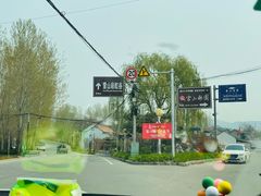 -雪山彩虹谷景区