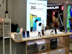 -华为授权体验店(西单大悦城店)