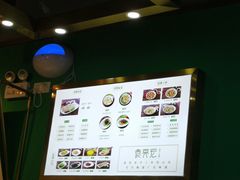 -袁亮宏饺子云吞(侯家桥菜场店)