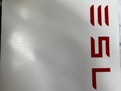 -TESLA 特斯拉(上海太古汇体验店)