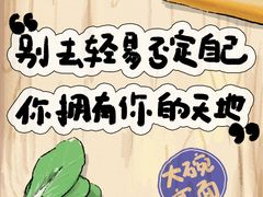 -老码头火锅(玉林店)