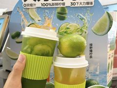 -7分甜(雨花客厅店)