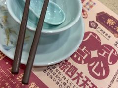 -点都德(龙之梦店)