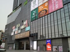 -百佳华佳漾里(坂田店)