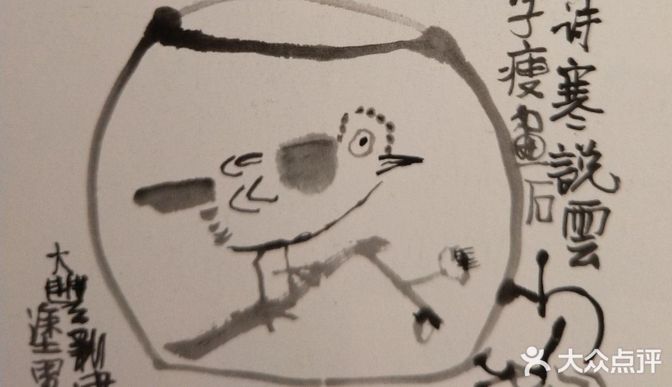 从势头上看，新建肯定输了