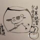 从势头上看，新建肯定输了