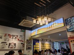 -柳叶刀烧烤(北大清华店)