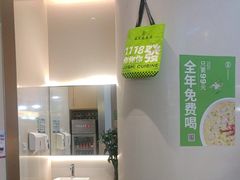 -吕氏疙瘩汤·海鲜新鲁菜(凯德mall新都心店)