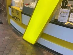 -7分甜(武林银泰店)