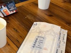 -西关84·History·Art·Cafe