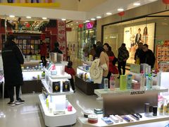 -万达茂商场(南京仙林店)