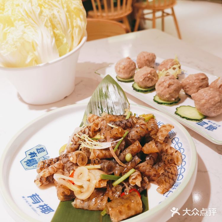 正嘢椰子鸡