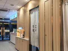 -真功夫(番禺剑桥郡店)