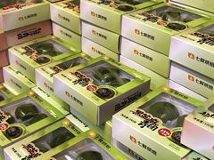 -7fresh七鲜(大族广场店)