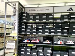 -万向城(裕华路店)