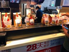 -麦当劳(朝阳北路店)