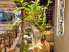 -云水瑶意境云南菜餐厅(大悦城店)